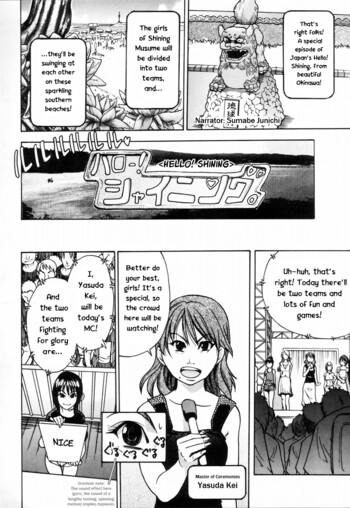 Page 159