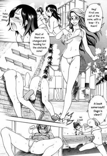 Page 164