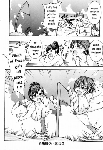 Page 169