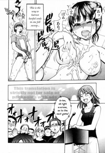 Page 179