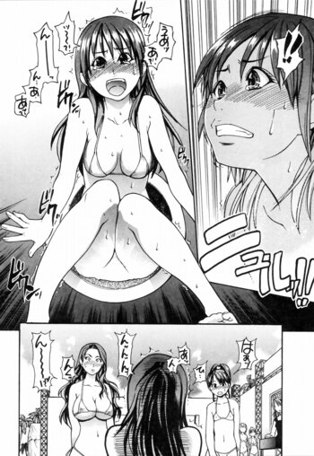 Page 185