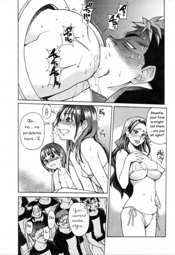 Page 186