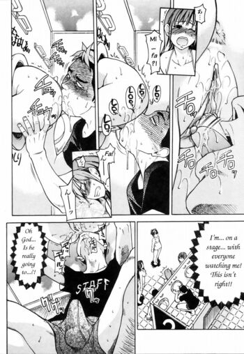 Page 187