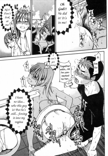 Page 190