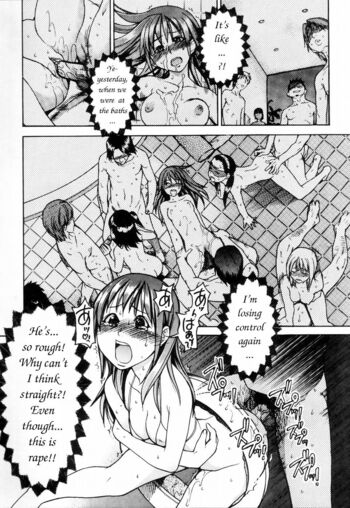 Page 191