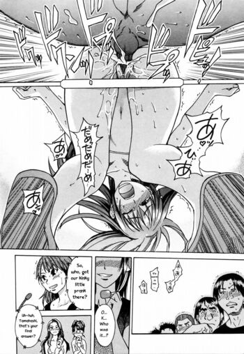 Page 193