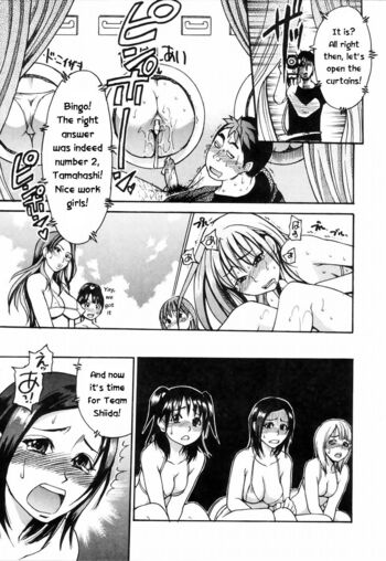 Page 194