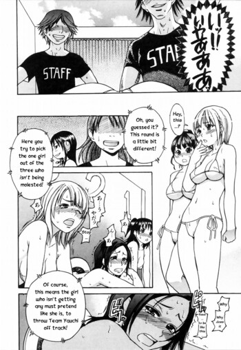 Page 195