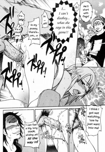 Page 197
