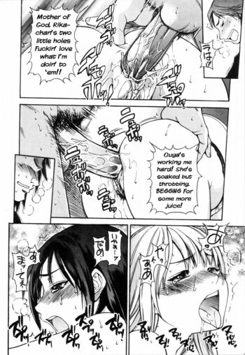 Page 199
