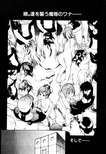 Page 204