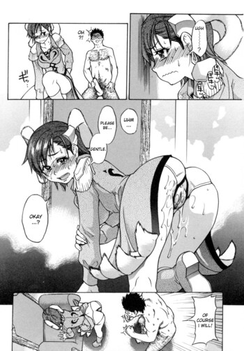 Page 103