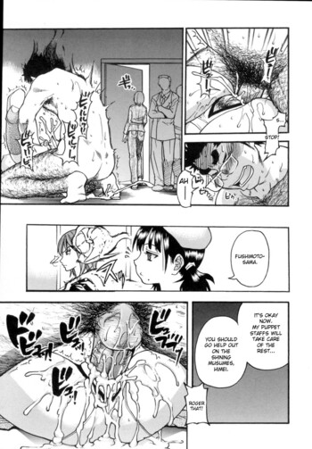 Page 119
