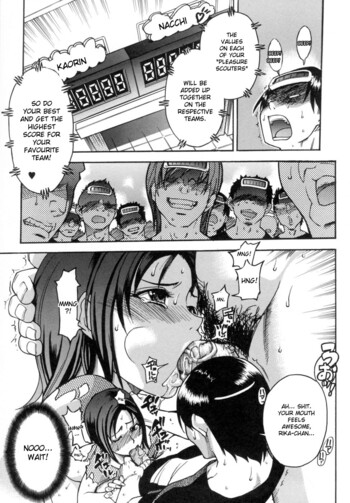 Page 131