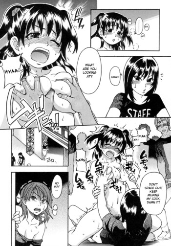 Page 160