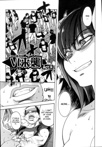 Page 169