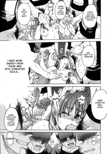 Page 171