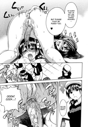 Page 175