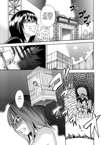 Page 193