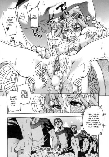 Page 208