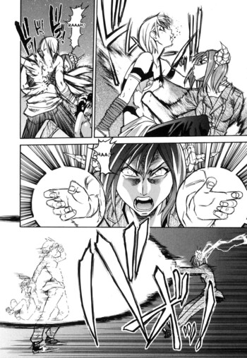 Page 137