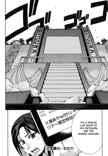 Page 171