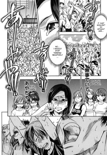 Page 178