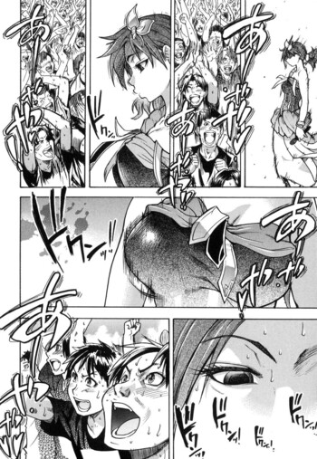 Page 184