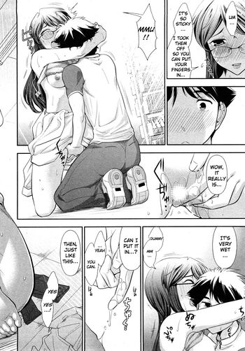 Page 118
