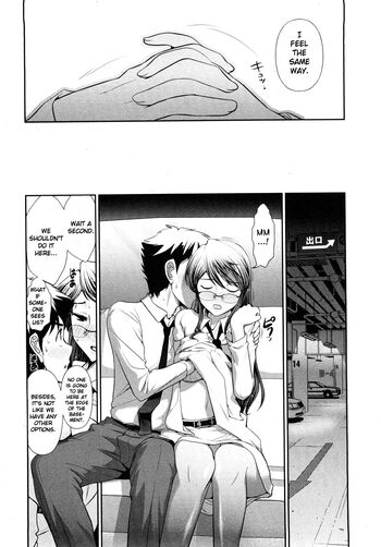 Page 163