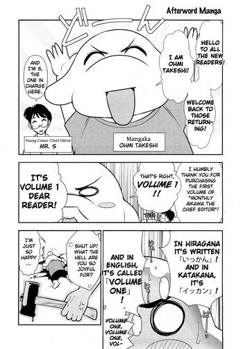 Page 176