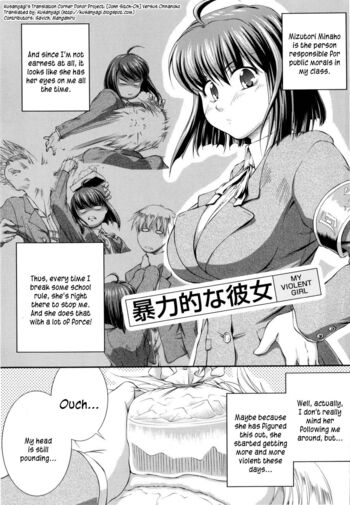 Page 90