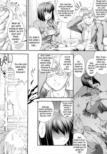 Page 91