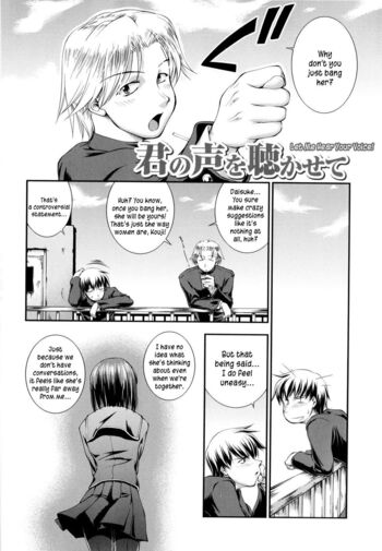 Page 111