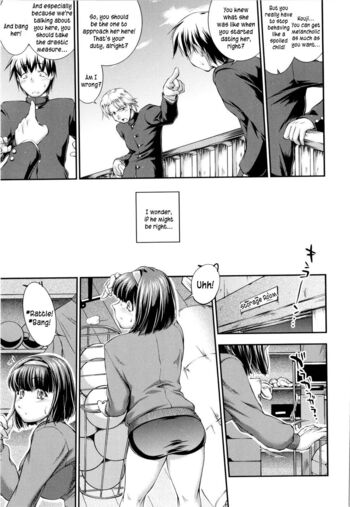 Page 112