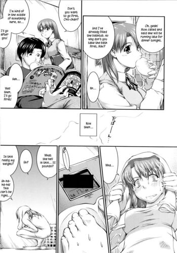 Page 151