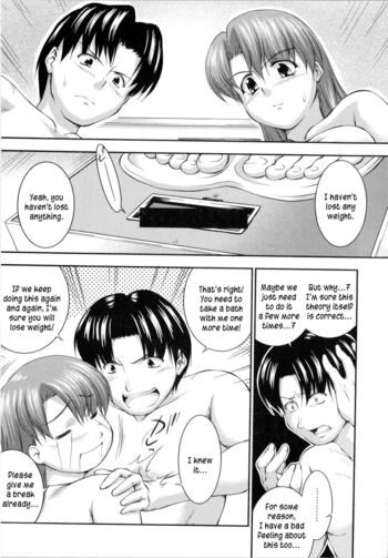Page 169