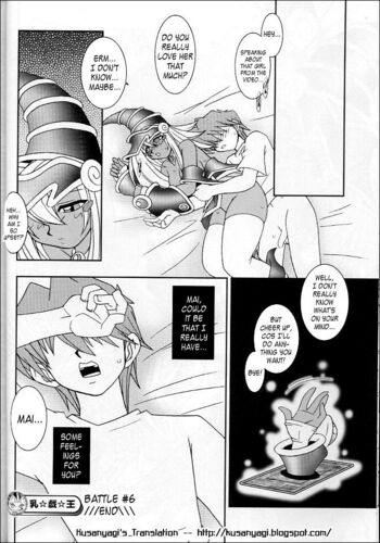 Page 31