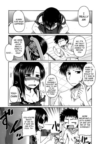 Page 199