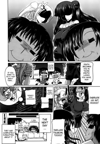 Page 200
