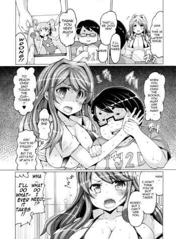 Page 67