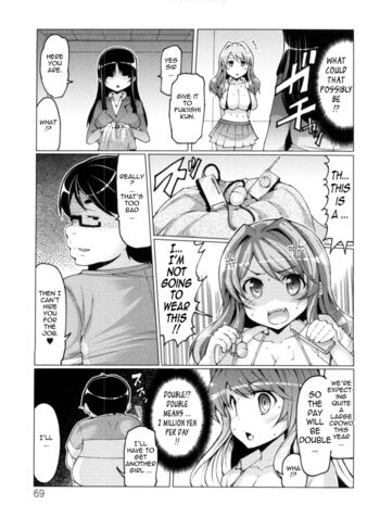 Page 69