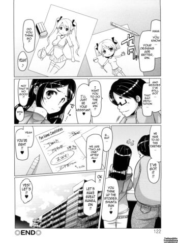 Page 122