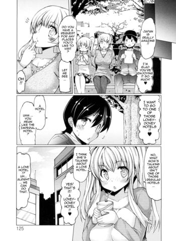Page 125