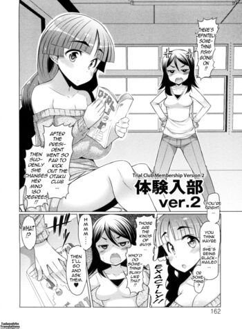 Page 162
