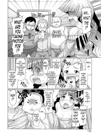 Page 166
