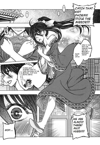 Page 81
