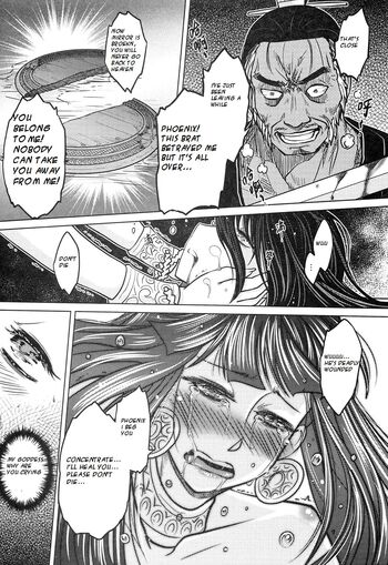 Page 85