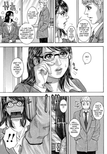 Page 107