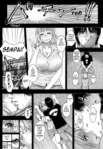 Page 130
